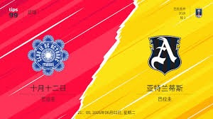 B费助攻创纪录 英超助攻榜深度解析