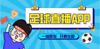 意甲收官日悬念揭秘五大看点即将揭晓